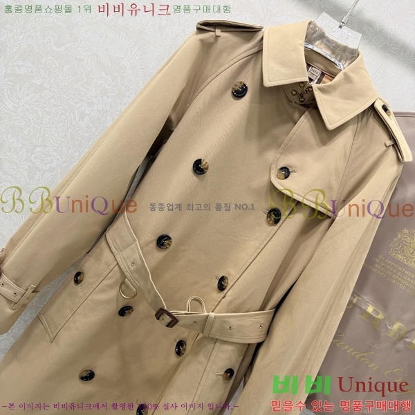 ���� ������ ��Ʈ BU560253-5