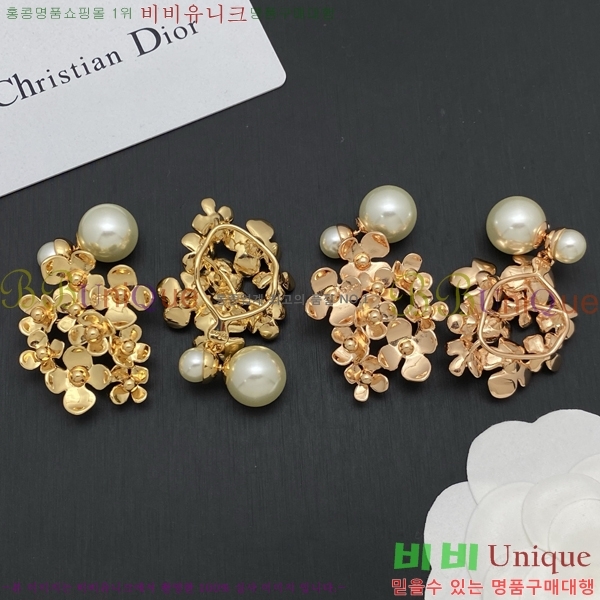 ��� �Ͱ��� DO3463766-1