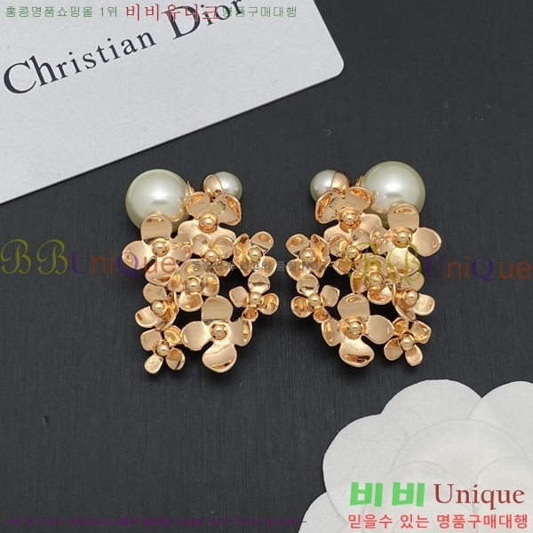 ��� �Ͱ��� DO3463766-1