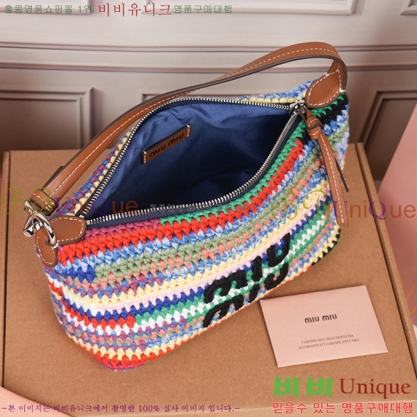 #�̿�̿� �̴Ϲ� ����ũ�� ũ�μ� �� 5NE841-102