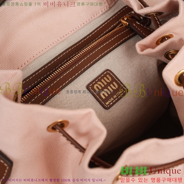 #�̿�̿� �̵�� �ڵ���� ���� 5BZ043-702