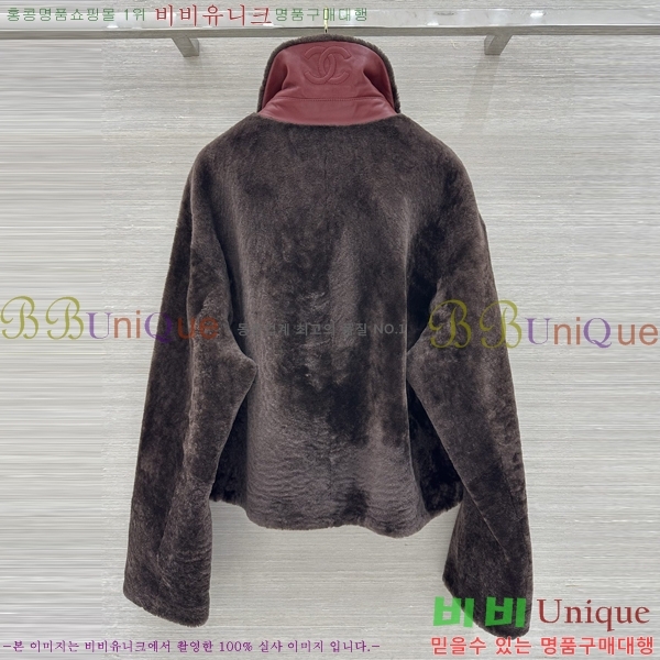 ���� ��* Ŭ���� �� �ٿ� ����  CHA560744-1