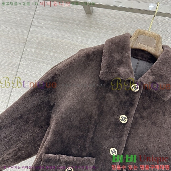 ���� ��* Ŭ���� �� �ٿ� ����  CHA560744-1