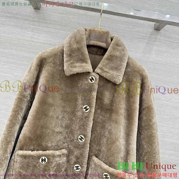 ���� ��* Ŭ���� �� �ٿ� ����  CHA560744-2