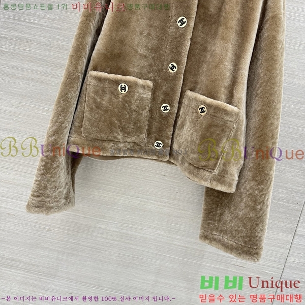 ���� ��* Ŭ���� �� �ٿ� ����  CHA560744-2