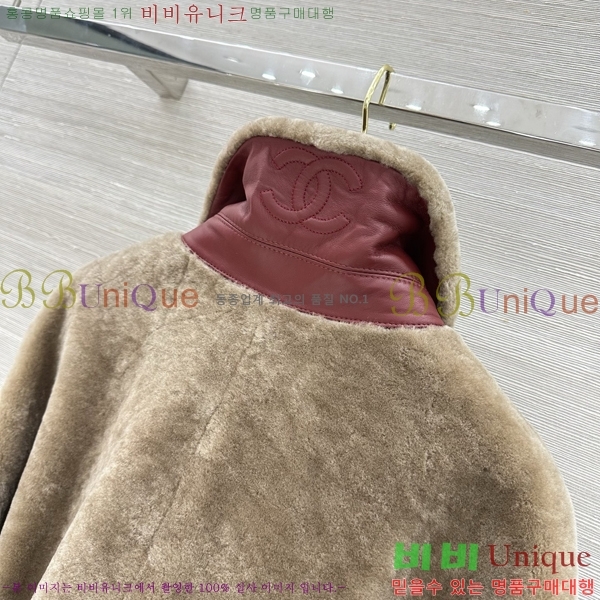 ���� ��* Ŭ���� �� �ٿ� ����  CHA560744-2