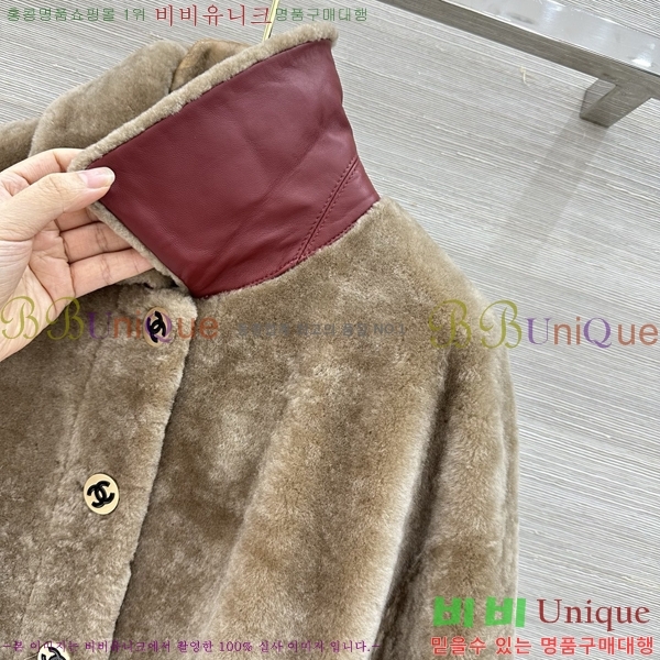 ���� ��* Ŭ���� �� �ٿ� ����  CHA560744-2