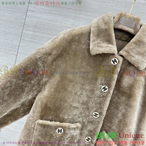 ���� ��* Ŭ���� �� �ٿ� ����  CHA560744-2
