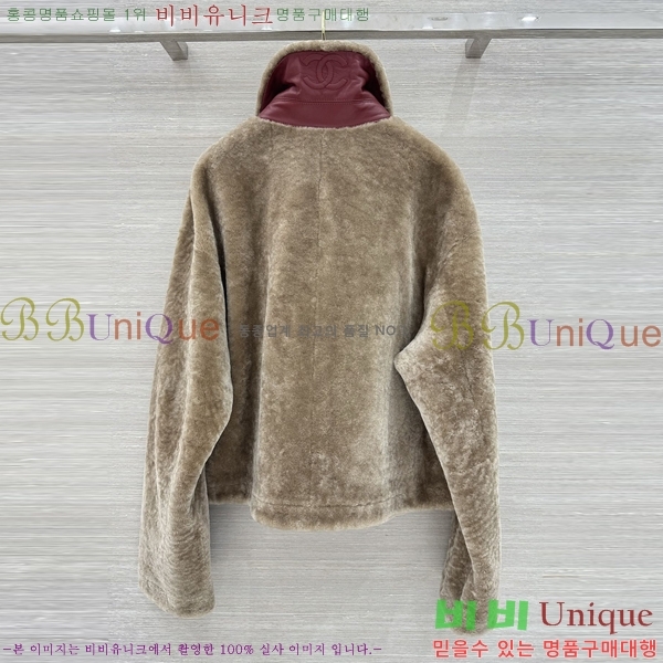 ���� ��* Ŭ���� �� �ٿ� ����  CHA560744-2
