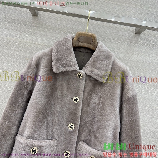 ���� ��* Ŭ���� �� �ٿ� ����  CHA560744-3