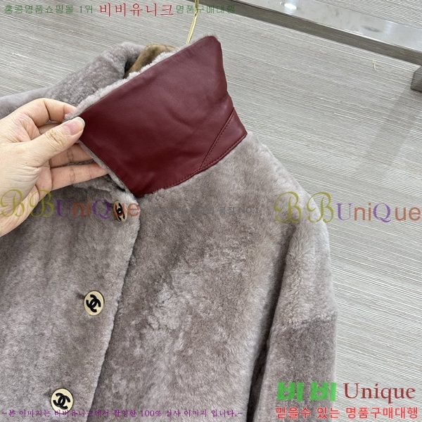 ���� ��* Ŭ���� �� �ٿ� ����  CHA560744-3