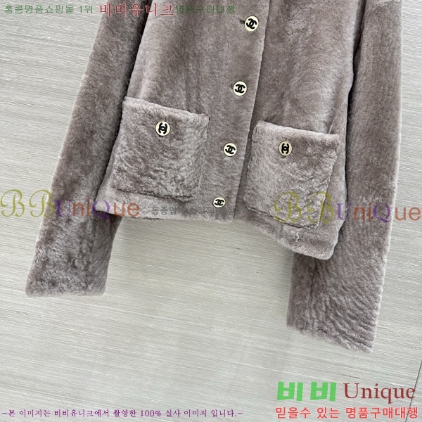 ���� ��* Ŭ���� �� �ٿ� ����  CHA560744-3