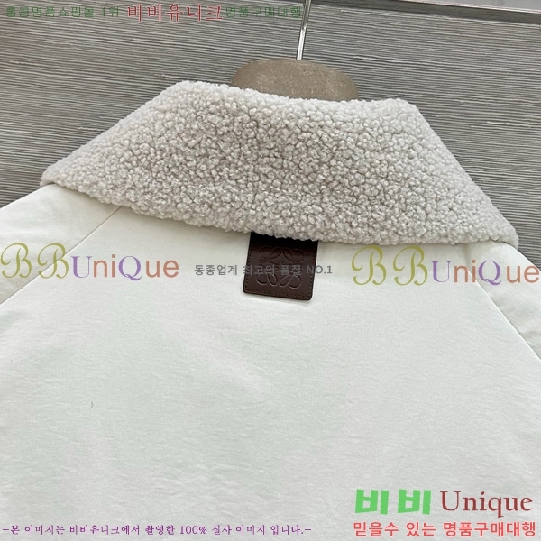 ���� �ο��� �ٿ� �е� ���� LOE3450335-1