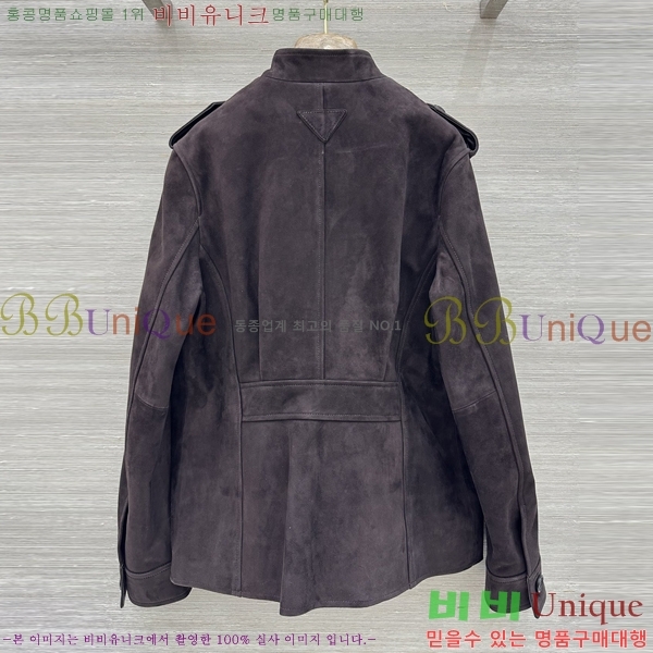 ���� ����� ��Ŷ PRA4556702-1