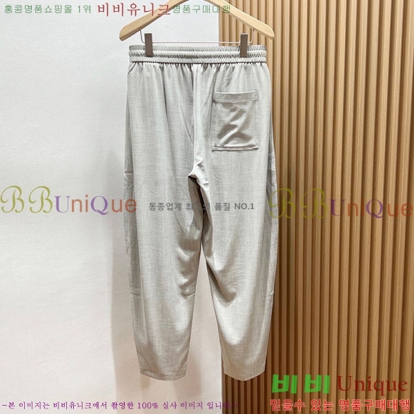 ���� ��� ĳ�־� ���� DR5712504