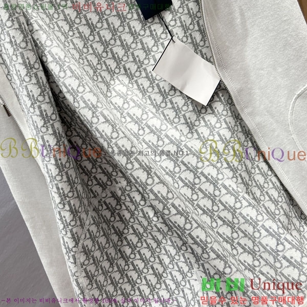 ���� ��� ��Ŷ DO763918-1