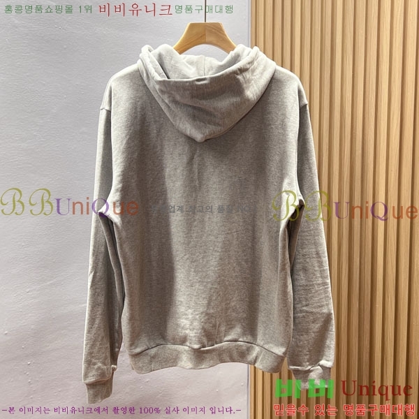 ���� ���̺��� �ĵ����� LV5172053