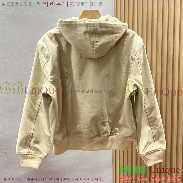 ���� ���̺��� ���� LV575880