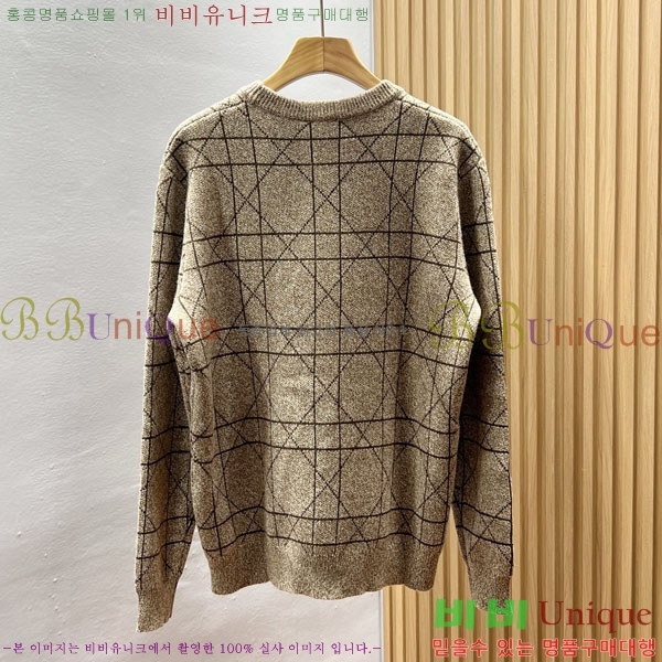 ���� ��� ������ DR263755