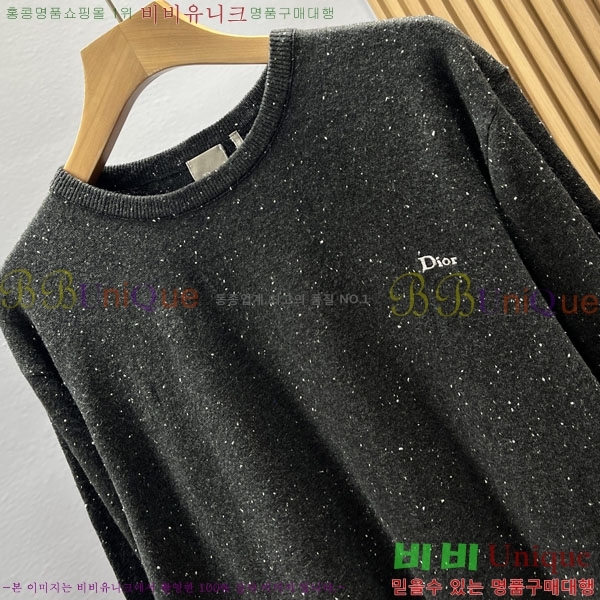 ���� ��� ������ DR263753-1