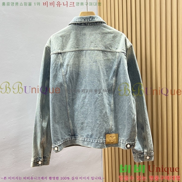 ���� ���̺��� ���� ��Ŷ LV4872652