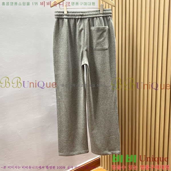 ���� ���ڷ� ��ġ�ڸ� ��Ʈ BC679806-2