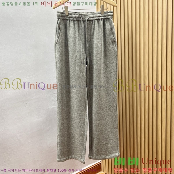 ���� ���ڷ� ��ġ�ڸ� ��Ʈ BC679806-2