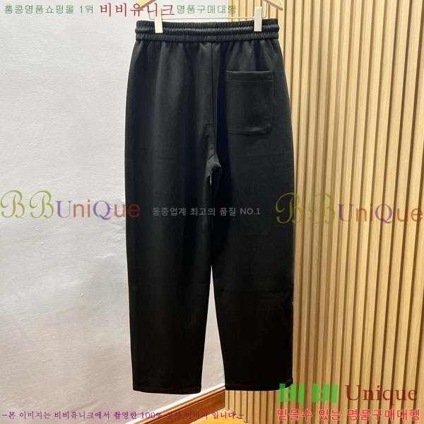 ���� ����� ���� PA8635106-2