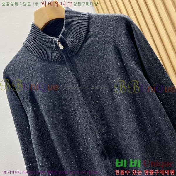 ���� ���ڷ� ��ġ�ڸ� ������ ����� BC618746-3