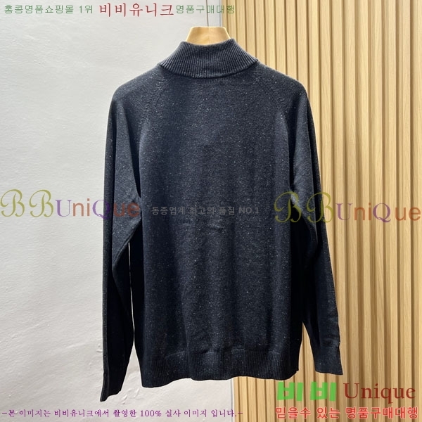 ���� ���ڷ� ��ġ�ڸ� ������ ����� BC618746-3