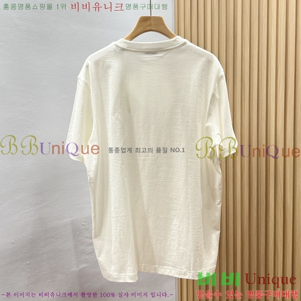 ���� ������ ���� Ƽ���� BU4861706-1