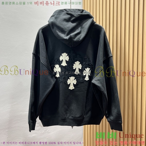���� ũ������ ������ ��Ŷ CH818736-2