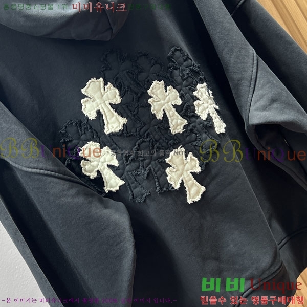���� ũ������ ������ ��Ŷ CH818736-2