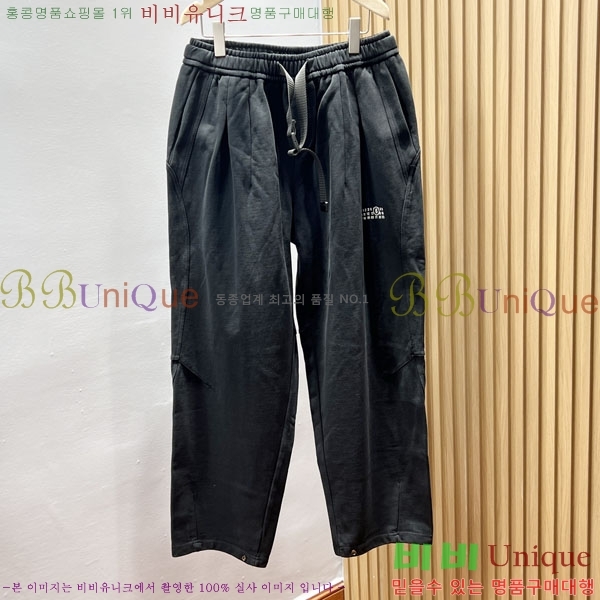 ���� �������������� ���� MM2450763-2