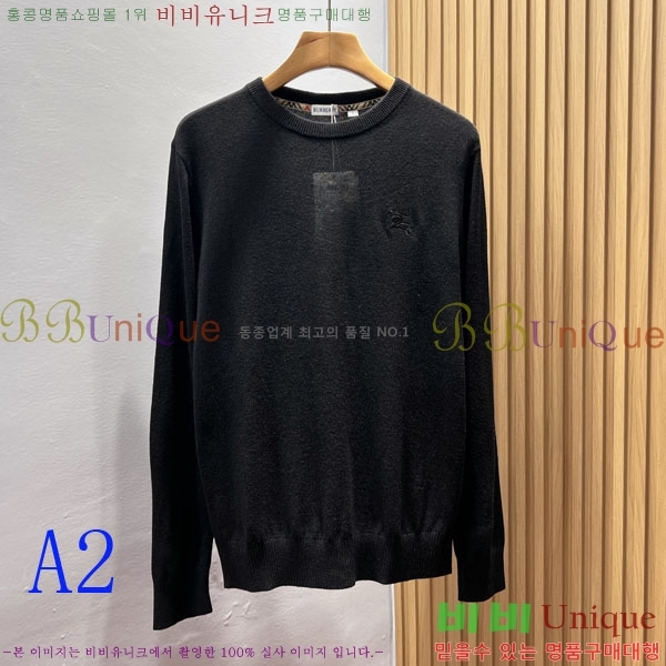 ���� ������ ������ BU621644-2