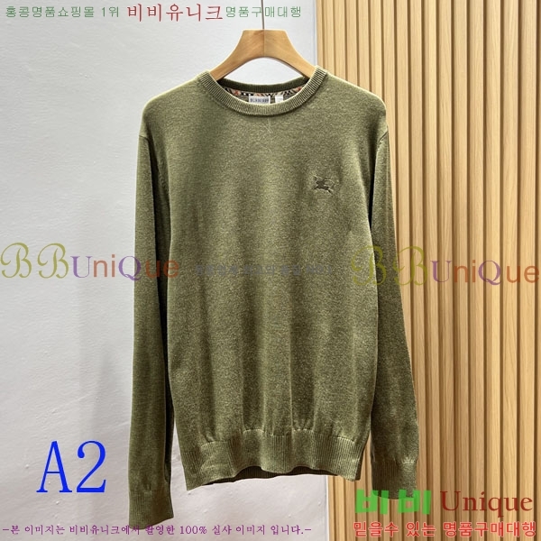 ���� ������ ������ BU621644-1