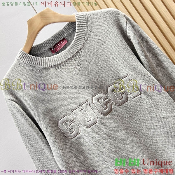 ���� ���� ������ GUC045785-1