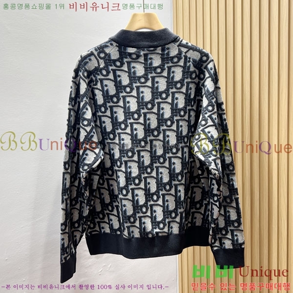 ���� ��� ������ ����� DO763165