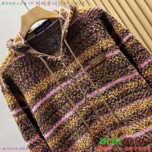 ���� ���̺��� ����� LV542638-2