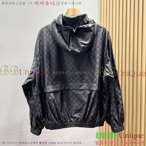 ���� ���� ��Ŷ GU48165703