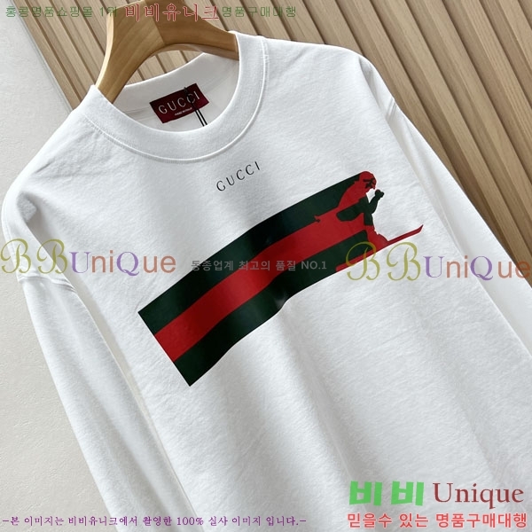 ���� ���� ������ GG1354763-1