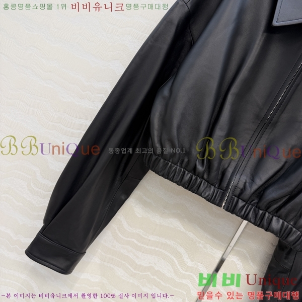 ���� ����� �簡�� ���� PRA567088-2