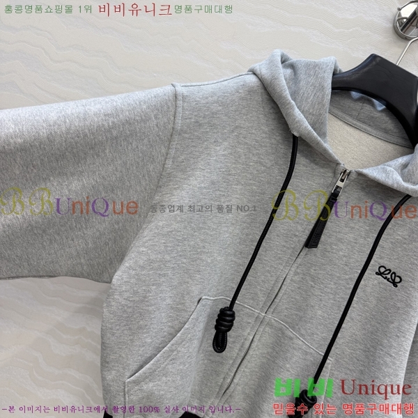 ���� �ο��� ��Ʈ LOE560775-3