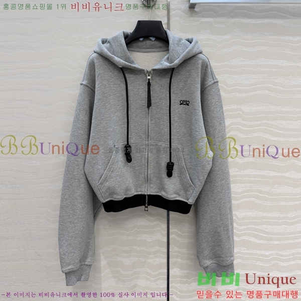 ���� �ο��� ��Ʈ LOE560775-3