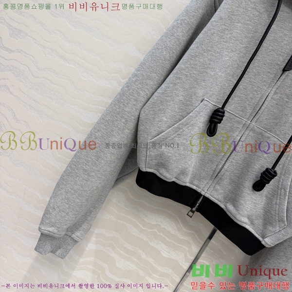 ���� �ο��� ��Ʈ LOE560775-3