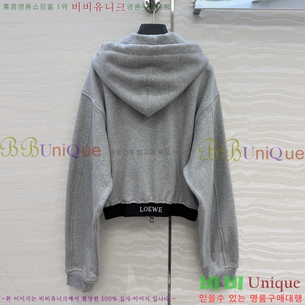 ���� �ο��� ��Ʈ LOE560775-3