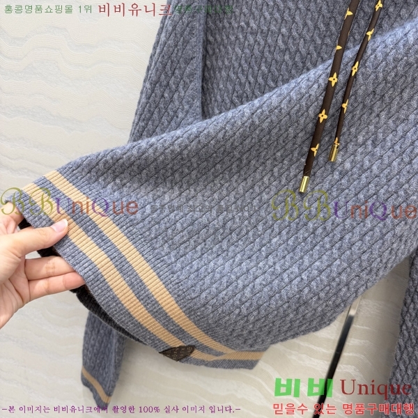 ���� ���̺��� ������ LV3367094-1