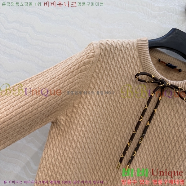 ���� ���̺��� ������ LV3367094-1