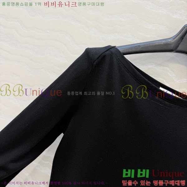 ���� �� �ο� ����Ƽ THE67065-9