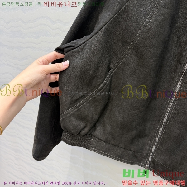 ���� �� �ο� ���� THE557350-1